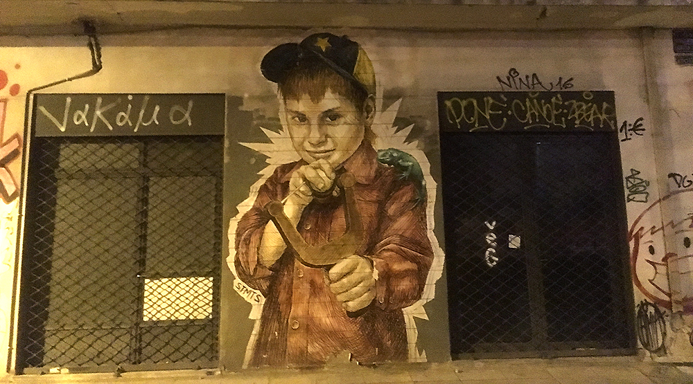 Athens the Protector