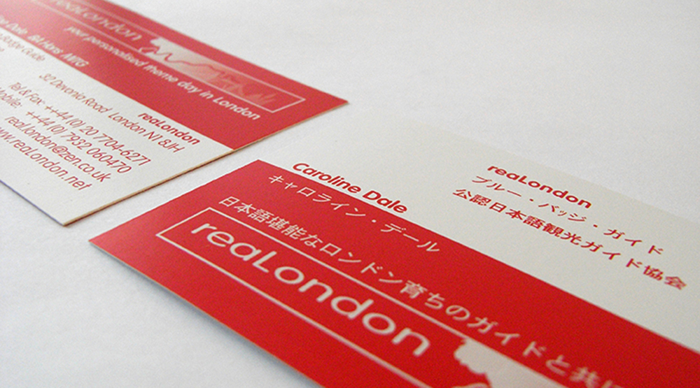 reaLondon Visitenkarte